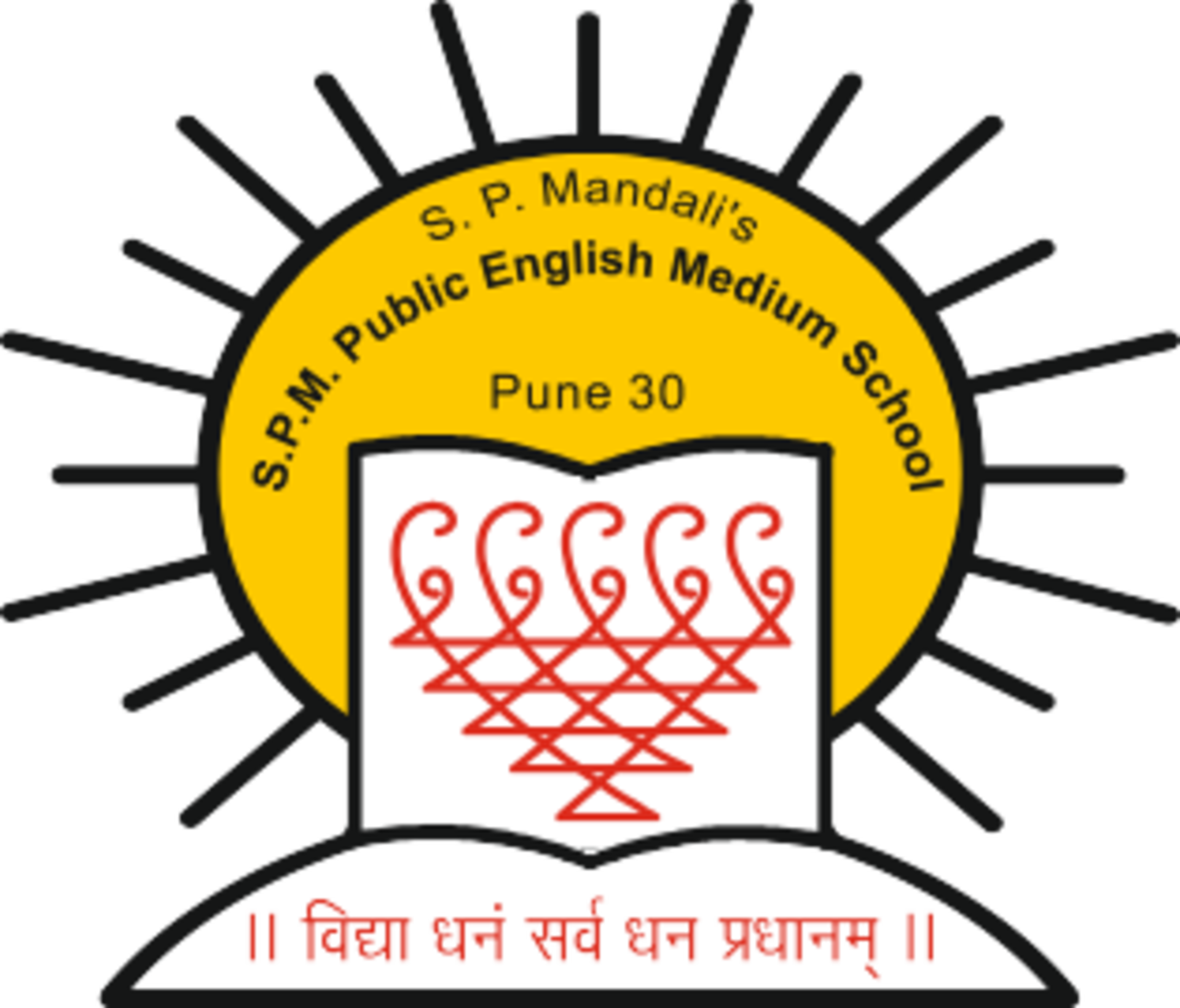 SPM Public English Medium School